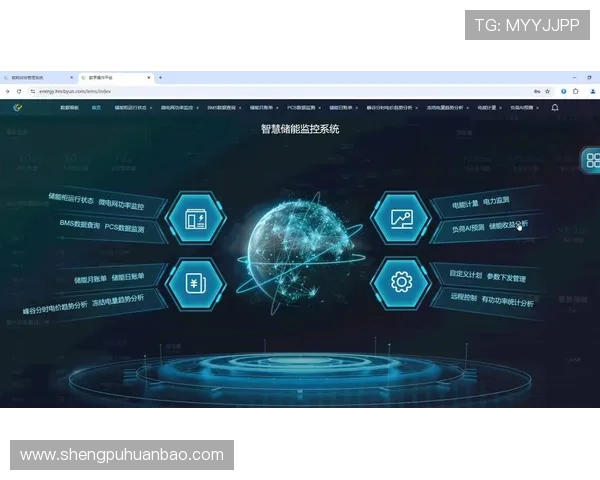 华体会平台网址2024最新版本，全面解析官方平台的访问方式
