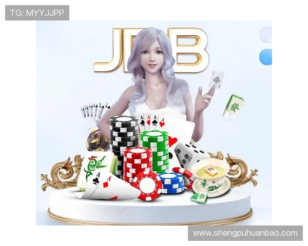 华体会登录最新地址全新上线,确保玩家畅享无忧游戏体验