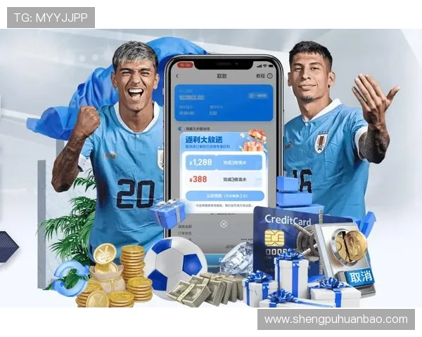 华体会网站入口支持多终端登录,随时随地畅享体育盛事与体育博彩服务