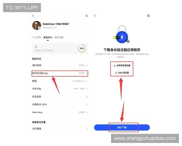 华体会体育官网地址官方最新导航，提供安全稳定的登录入口指南