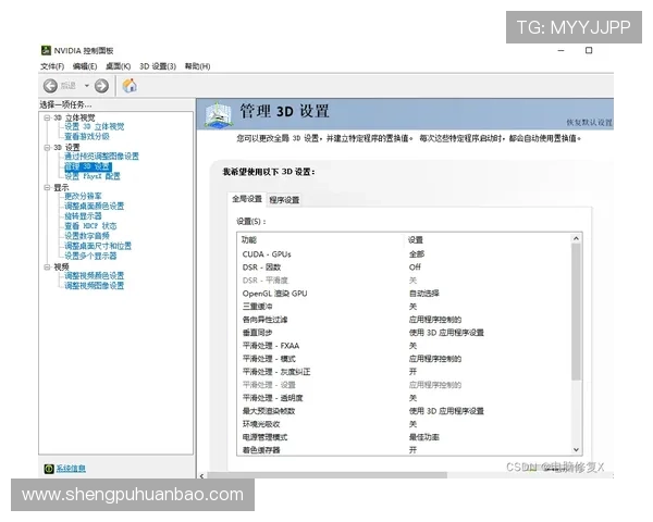 华体会体育登录网址详细介绍及常见问题解决方案全攻略