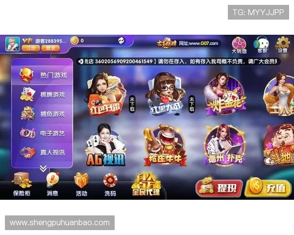 华体会棋牌平台多样化游戏玩法介绍满足不同玩家的娱乐需求